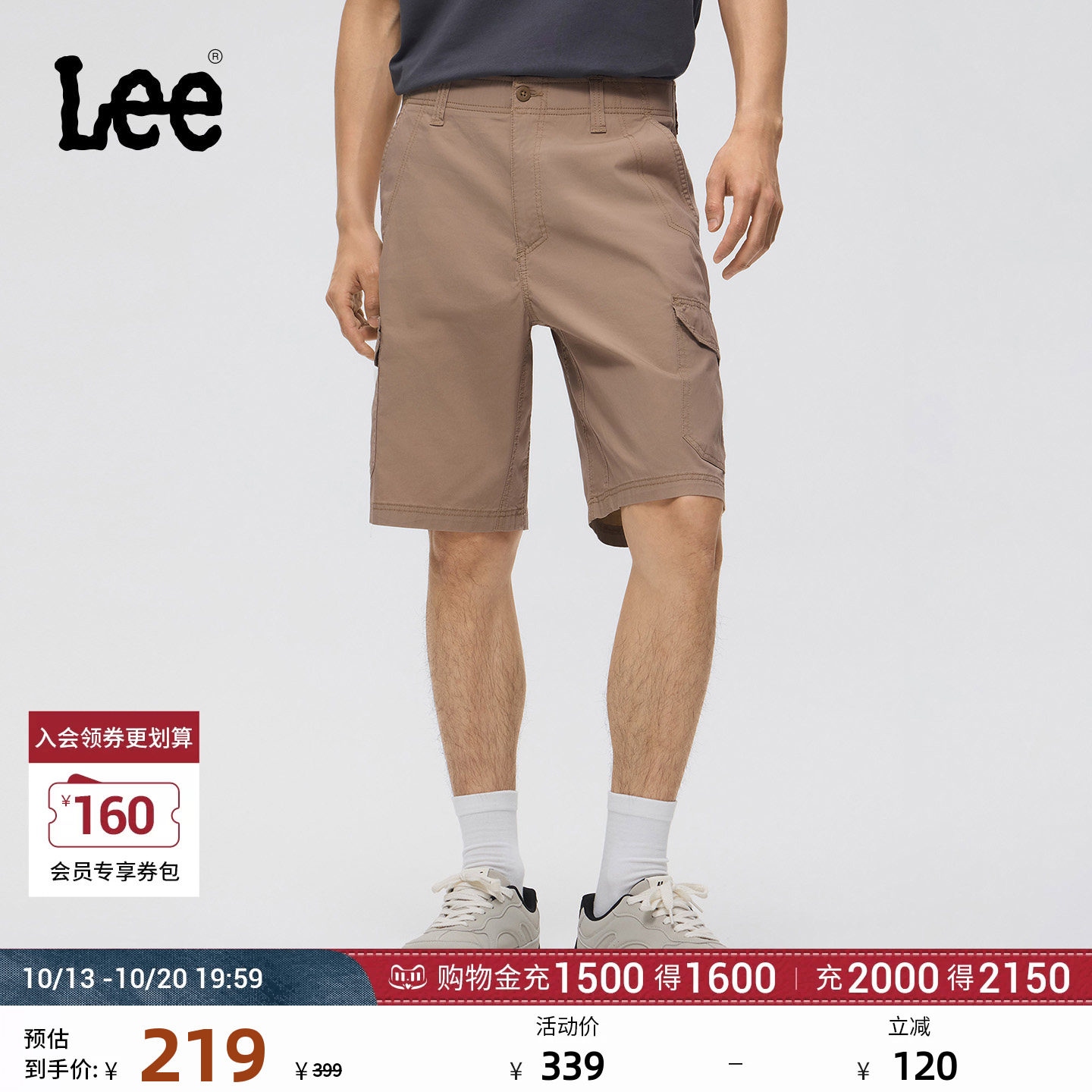 Lee26新品经典工装口袋设计宽松直筒休闲短裤男潮流LMB012291210