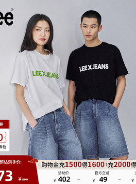 Lee25新品宽松版单褶设计中浅蓝水洗男女同款牛仔短裤潮流A08125