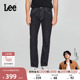 潮流 Lee726标准中腰直筒不易褪色清水洗男牛仔裤 张凌赫代言