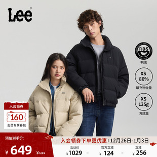 面包羽绒服休闲潮 立领小Logo徽标男女同款 Lee25秋冬新品 舒适版