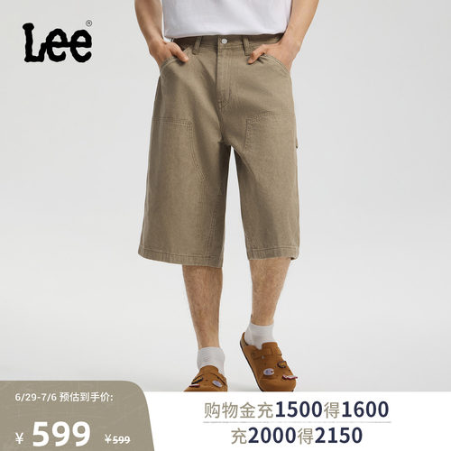 时尚卡朋特工装短裤，褪色效果 复古经典