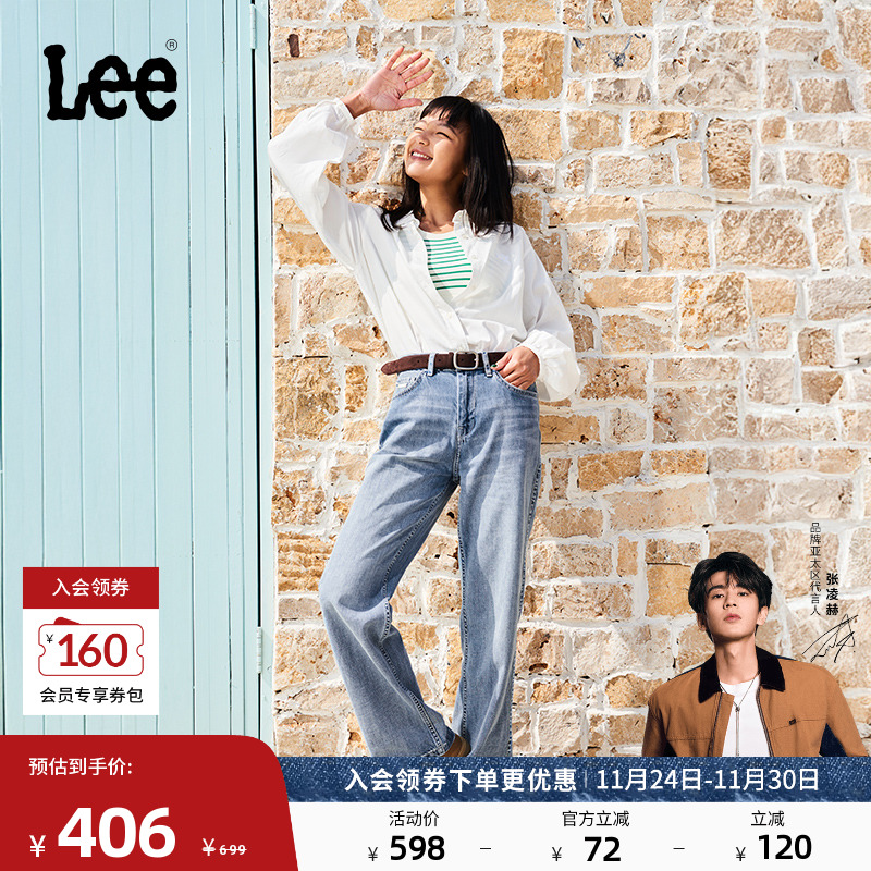 429标准中腰直脚 采用柔软天丝面料