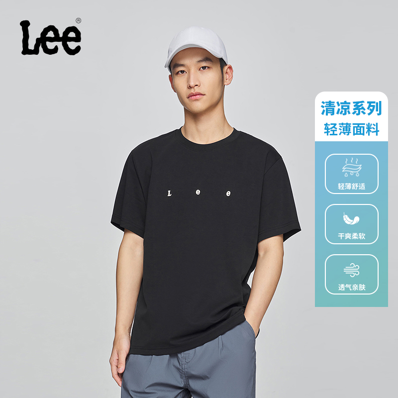 舒适版圆领短袖T恤 采用新型轻质轻薄面料