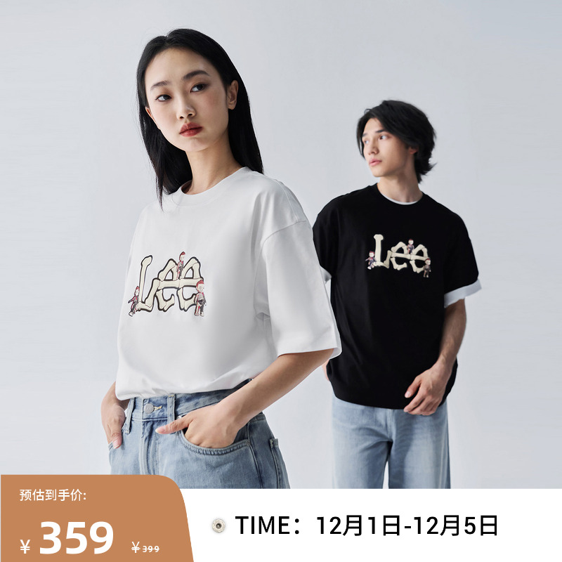 MIGHTY JAXX联名款 正面印花图案设计