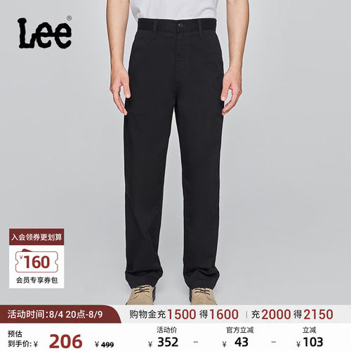 舒适直筒布裤 口袋处有Logo织标