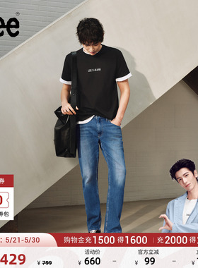 【张凌赫代言】Lee26春夏新品直筒牛仔裤男蓝色防晒凉感凉凉裤潮