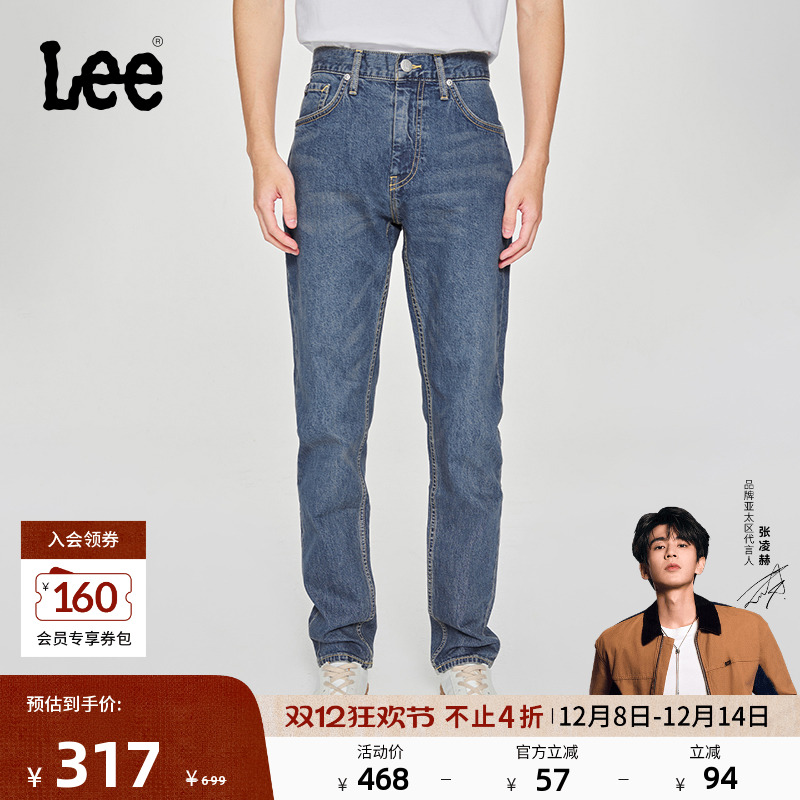 705标准中腰锥形 经典五袋款设计