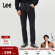 Lee25冬新723修身 张凌赫代言 中腰直筒不易褪色清水洗男牛仔裤