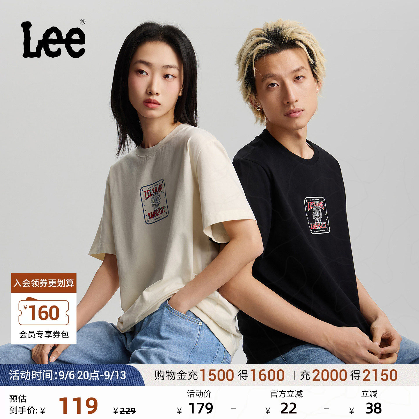 Lee26新品舒适版圆领摩天轮设计元素图案男女同款短袖T恤休闲图片