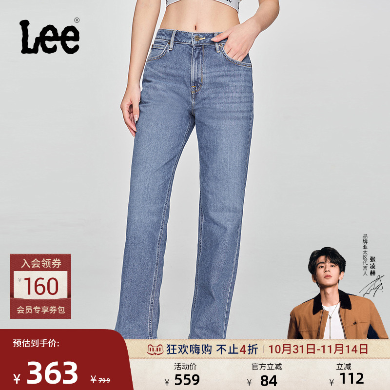 429标准中腰直脚牛仔裤