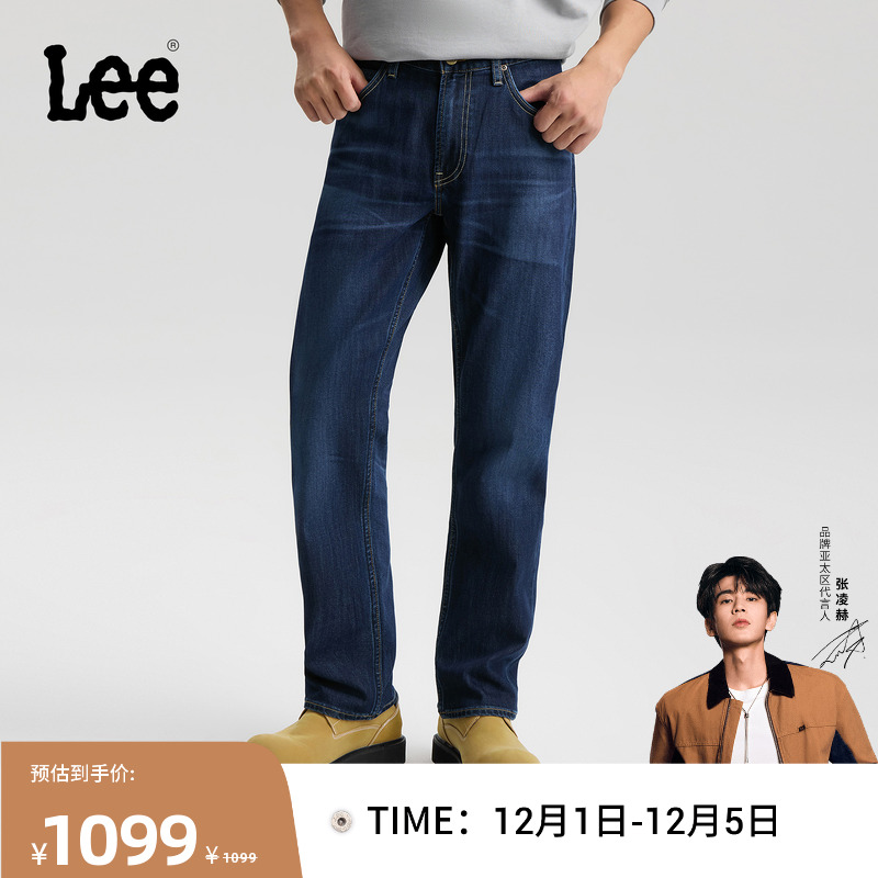 726标准中腰直筒