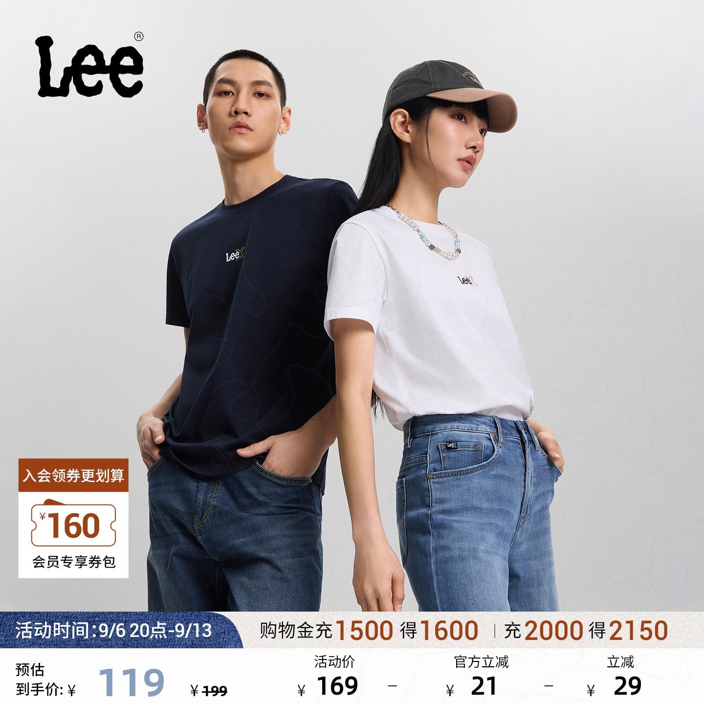 Lee26年秋冬标准版圆领小Logo印花图案男女同款短袖T恤休闲潮流图片