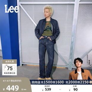 Lee726标准中腰直脚丹宁回潮深蓝直筒男牛仔裤 潮流 张凌赫代言
