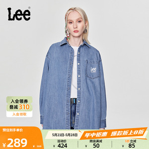 Lee24春夏新品舒适版中浅蓝女翻领长袖牛仔衬衫休闲LWT0082256BY