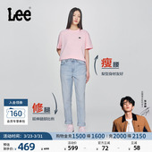 411高腰小直脚蓝色轻薄女士牛仔裤 Lee凉凉裤 A08046 张凌赫代言