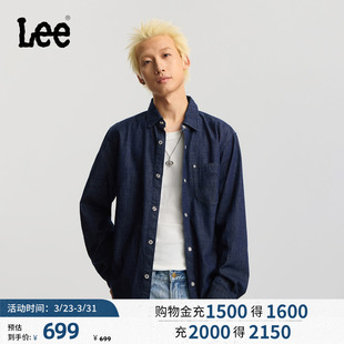 牛仔衬衫 翻领小刺绣Logo清水洗男长袖 26春夏新标准版 Lee商场同款