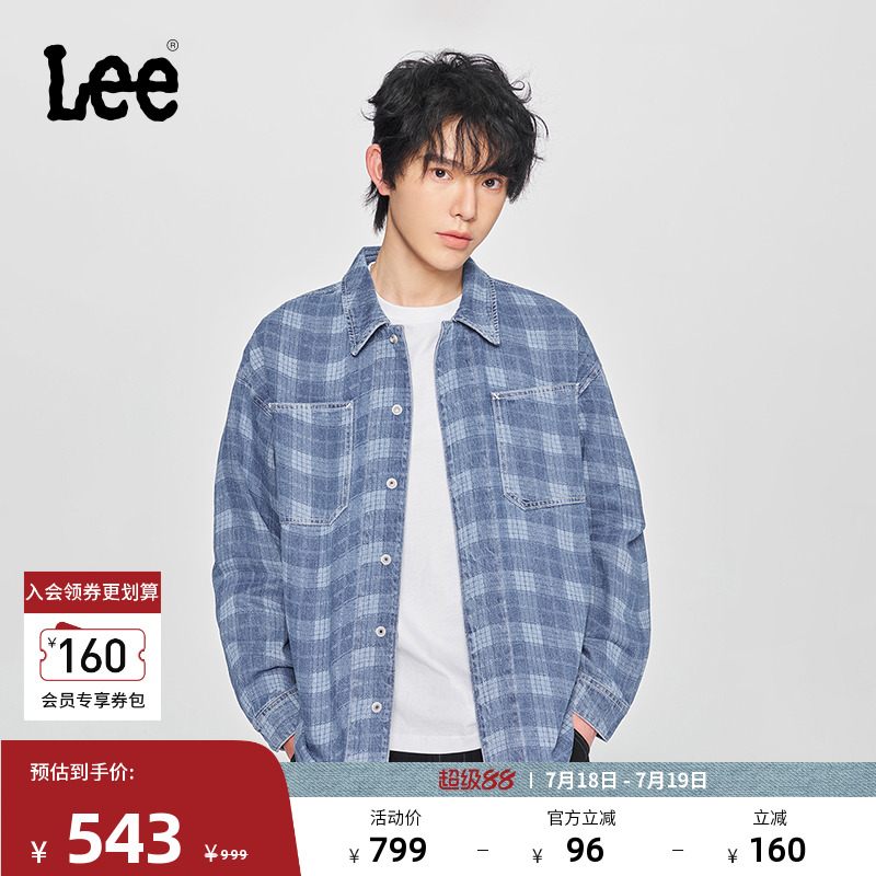 Lee舒适版长袖牛仔衬衫