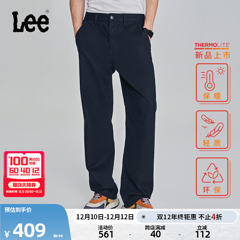 LeeﶬֱͲĥëůLogo֯гвLMB004051204ʵ946.41Ԫ,ۺ315.47/