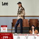 Lee413标准高腰小直脚深蓝色女牛仔裤 张凌赫代言 休闲潮流