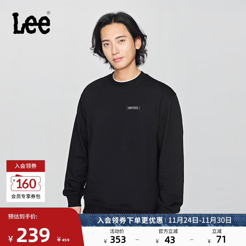 舒适版圆领长袖卫衣 胸前金属Logo贴标设计