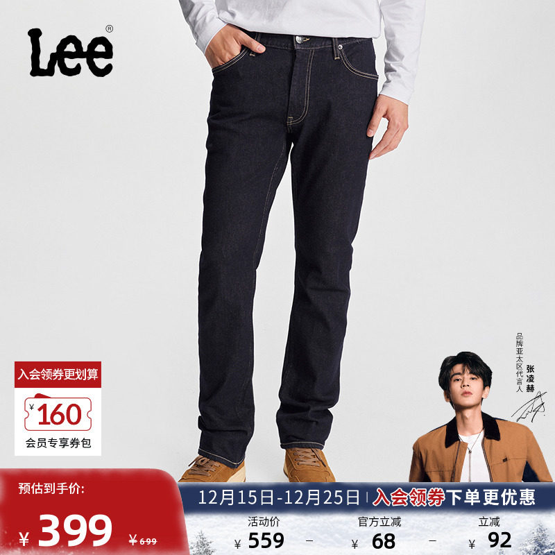 Lee中腰五袋款清水洗男牛仔裤