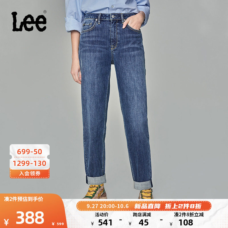 LeeXLINE23新品411舒适锥形男友酷中浅蓝色女牛仔裤LWB1004113QJ怎么看?