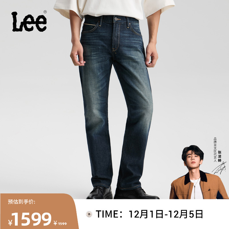 726标准中腰直筒