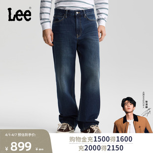 Lee商场同款 26夏新EasyRider761宽松阔腿牛仔裤 男 张凌赫代言