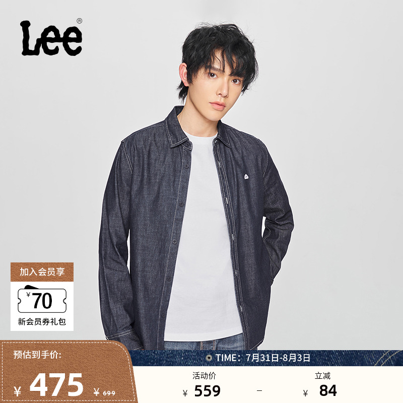 Lee标准版长袖牛仔衬衫