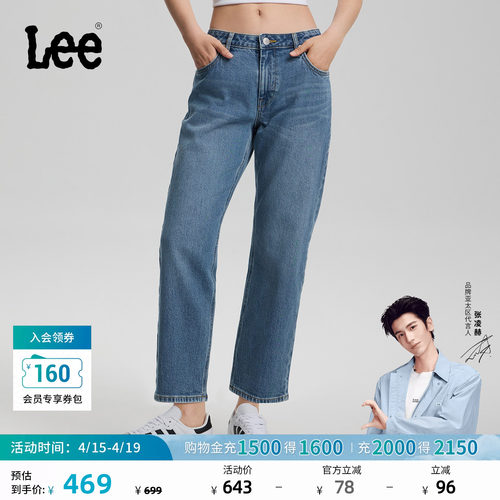 宽松直筒牛仔裤 经典五袋款设计