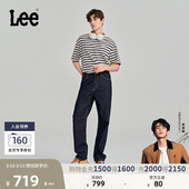 753舒适直筒清水洗男牛仔裤 Lee商场同款 休闲显瘦潮 张凌赫代言