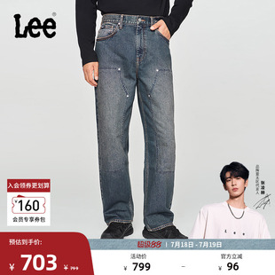 潮 Lee25秋新EasyRider761寬松闊腿深藍色男牛仔褲 張凌赫代言