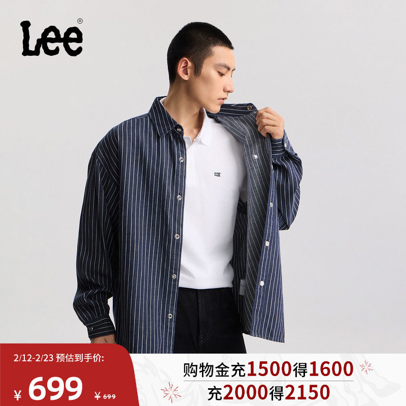 Lee商场同款26春夏新品宽松版翻领工装风男条纹长袖牛仔衬衫潮流