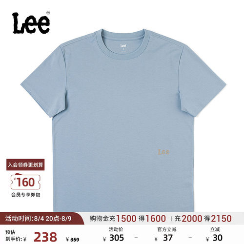 标准版圆领短袖T恤 正面十字绣Logo细节