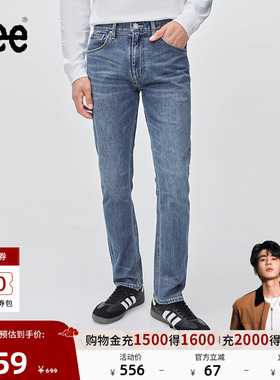 【张凌赫代言】Lee25秋冬新726标准中腰直筒五袋款中蓝色男牛仔裤