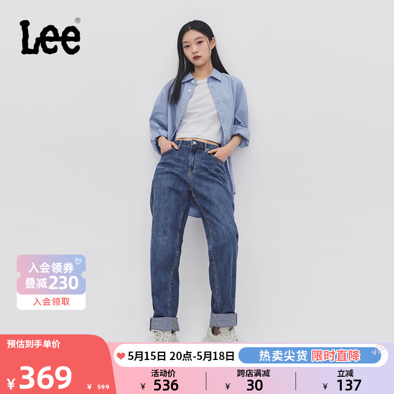 Lee411舒适锥形高腰中浅蓝色女牛仔裤显瘦潮休闲LWB1004113QJ-013