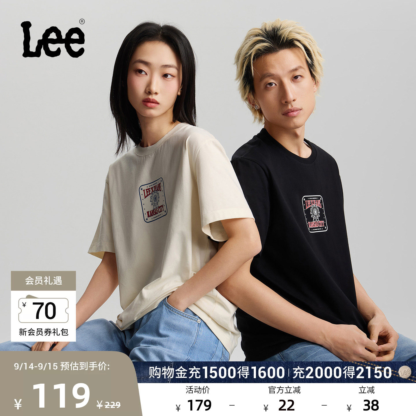 Lee26新品舒适版圆领摩天轮设计元素图案男女同款短袖T恤休闲图片