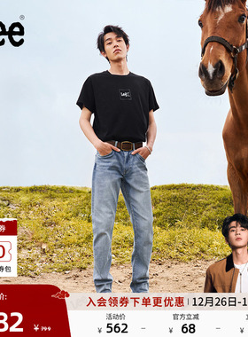 【张凌赫代言】Lee凉凉裤25新品726中腰直筒浅蓝色男凉感牛仔裤潮