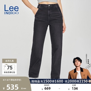 Lee商场同款 429中腰直脚黑灰色女牛仔裤 潮流A07876 张凌赫代言