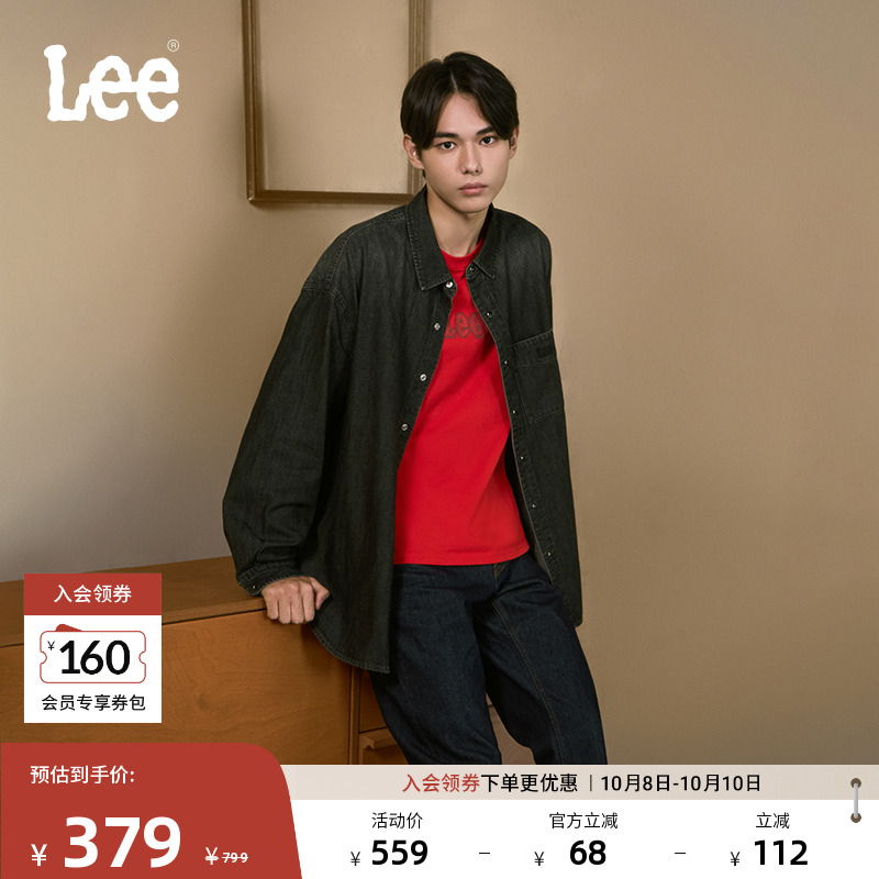 Lee舒适版刺绣Logo长袖牛仔衬衫