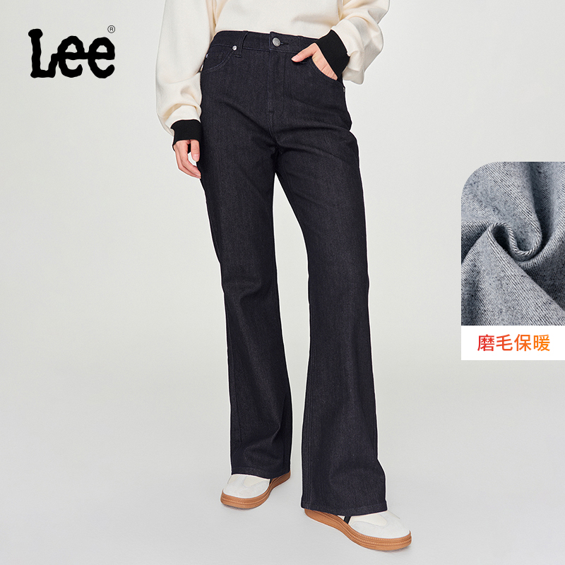 Lee高腰喇叭清水洗女保暖牛仔裤