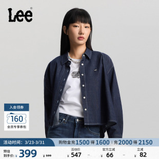牛仔衬衫 翻领小Logo徽标清水洗女长袖 休闲潮 宽松版 Lee26春夏新品
