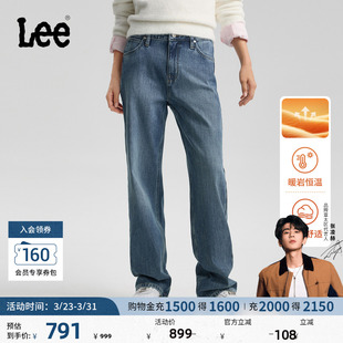 429直脚暖岩恒温弹力女牛仔裤 Lee商场款 保暖潮流 张凌赫代言
