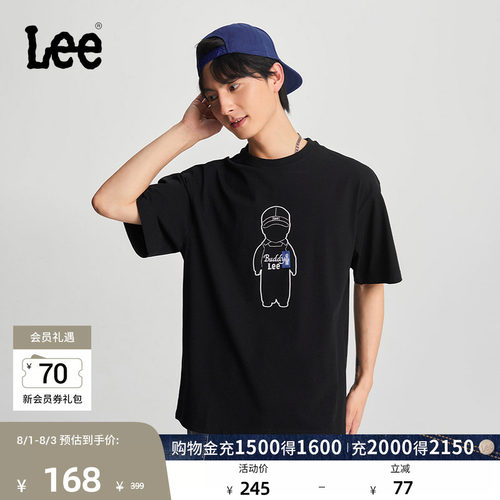 Lee商场同款经典圆领简约字母印花Logo日常男短袖T恤休闲潮LMT00