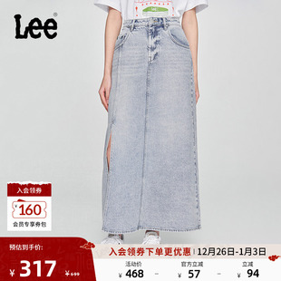 开叉设计天丝浅蓝色女牛仔半裙潮流A08095 五袋款 Lee25新品 舒适版