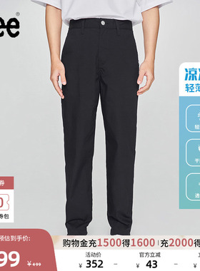 Lee标准版字母Logo织标轻薄男日常休闲布裤凉凉裤潮LMB009910100