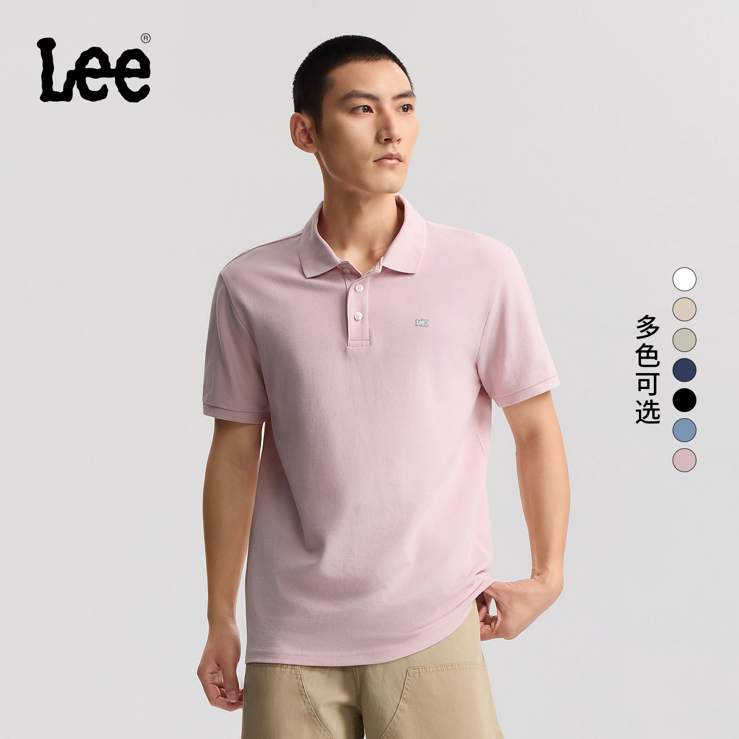 Lee经典翻领小Logo徽标男士复古撞色短袖polo衫休闲LMT