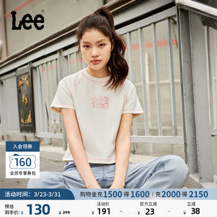 女士短袖 Logo印花米白色短款 T恤LWT0098774LE 圆领插肩袖 Lee舒适版