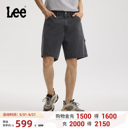 卡朋特工装百慕大牛仔短裤 采用深灰色水洗