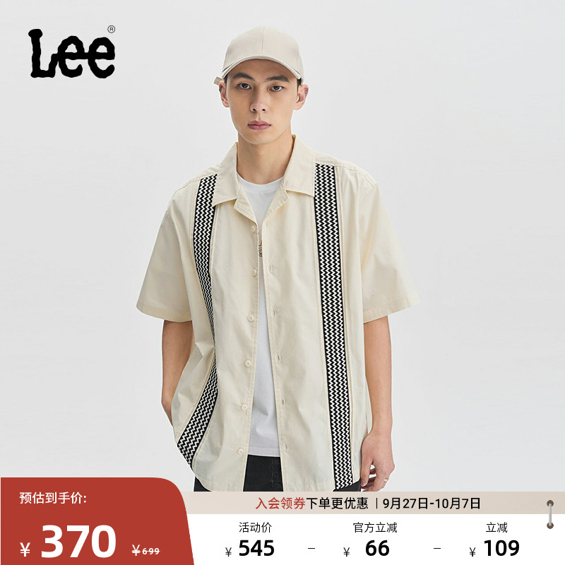 Lee舒适版米白色男短袖衬衫